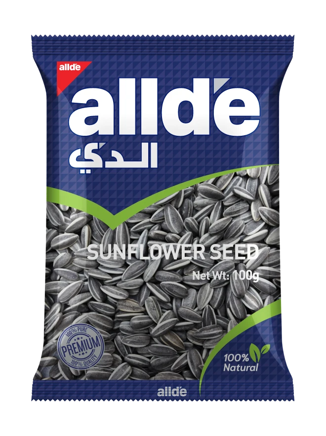 13 sunflower seed 100gm