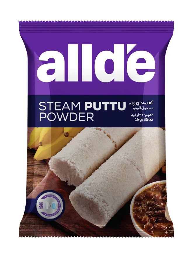 allde puttu