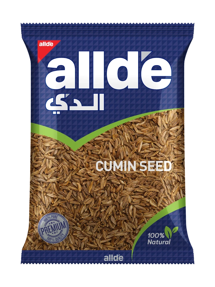 cumin seed 200 gm